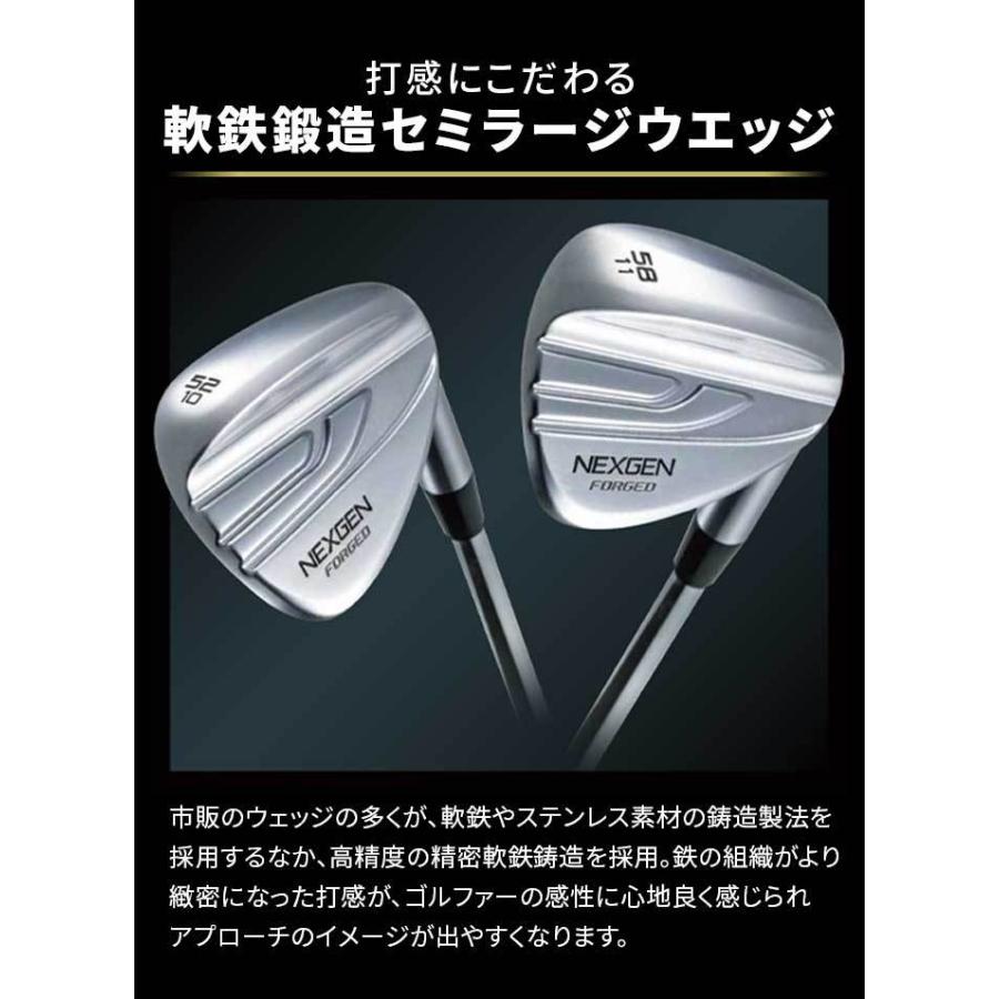 セット】NEXGEN FORGED WEDGEネクスジェンフォージド ウェッジ