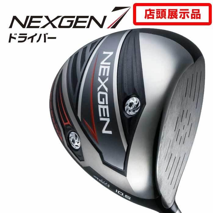 店頭展示品 新品未使用 ゴルフパートナー NEXGEN 7 ネクスジェン 日本最級 格安激安 ドライバー 1フレックス NEW セブン E.I.Fシャフト