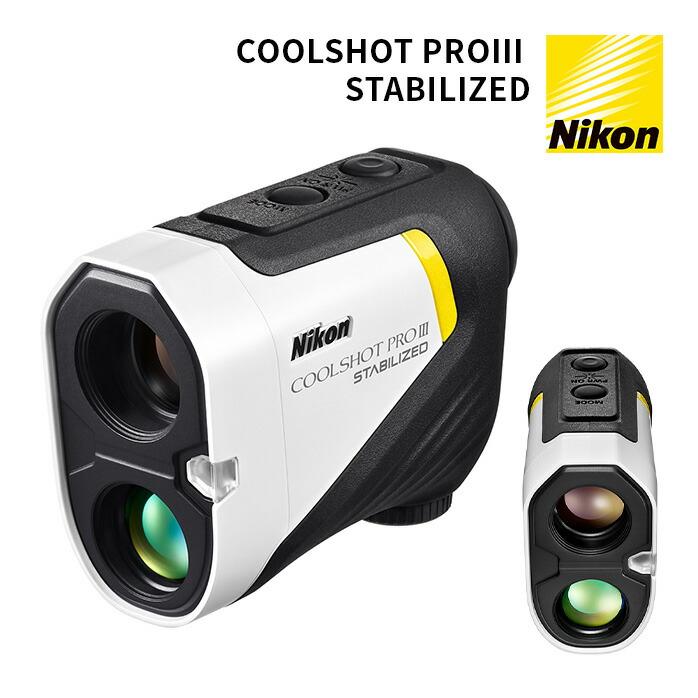 COOLSHOT ニコン G−583 PRO lll STABILIZED クールショット プロlll 