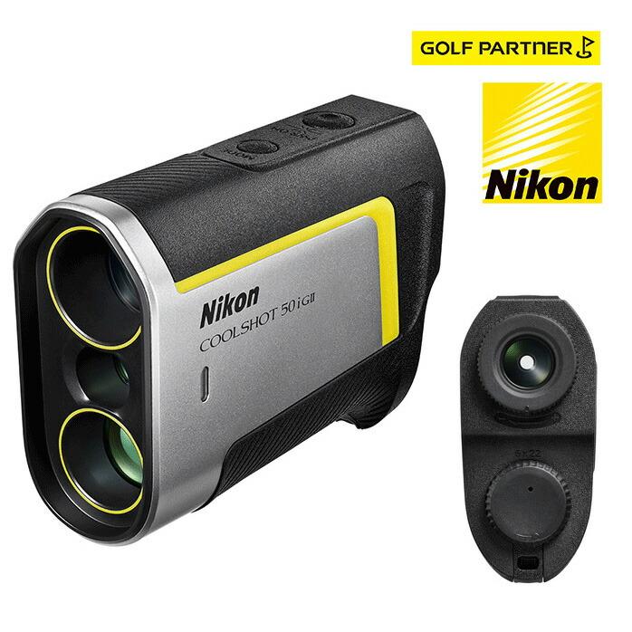 【本日迄早い者勝ち】Nikon　COOLSHOT　50i　レーザー距離計 ニコン NIKON レーザー距離計 COOLSHOT 50i Gll クールショット 25 G