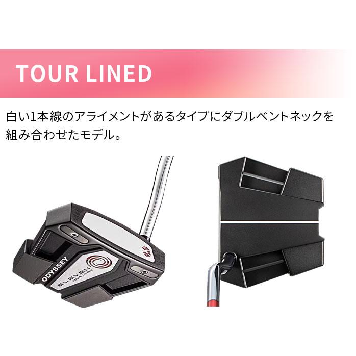 ODYSSEY（キャロウェイゴルフ） オデッセイ ゴルフ レディース パター 
