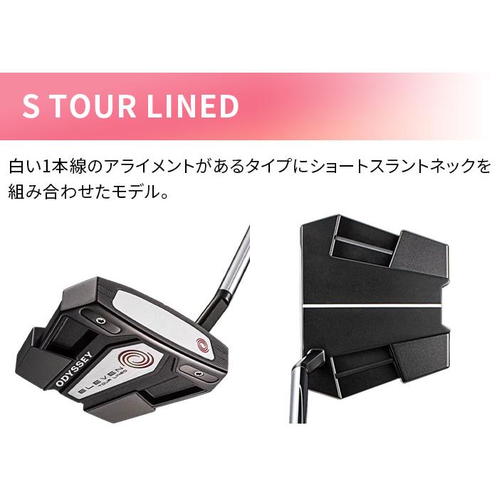 ODYSSEY（キャロウェイゴルフ） オデッセイ ゴルフ レディース パター 