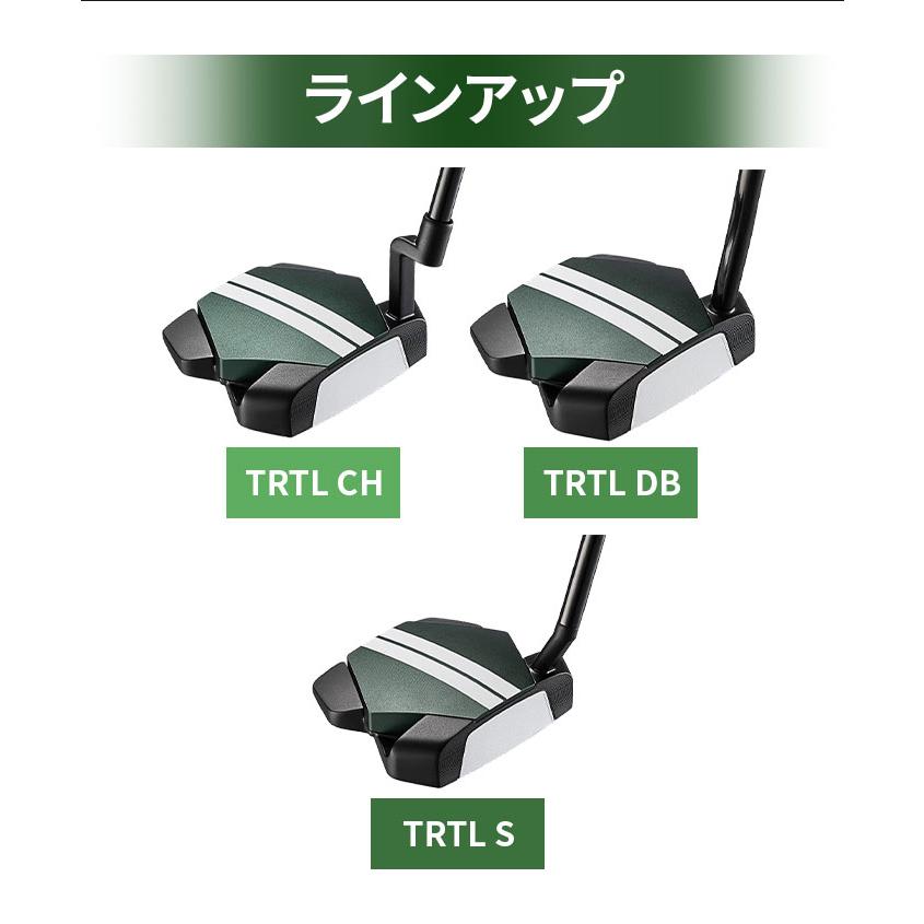 オデッセイ TRTL CH DB S STROKE LAB 90 スチール 33インチ 34インチ