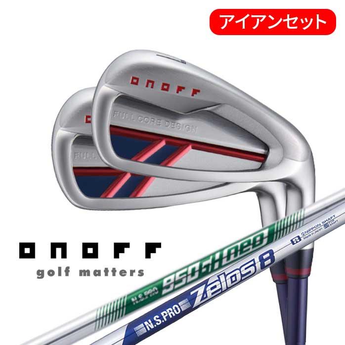 2020年モデル ゴルフ フォージドウェッジ（N.S.PRO MODUS）／ONOFF