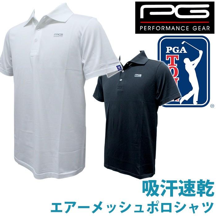 PG 半袖 ポロシャツ 吸汗速乾 ゴルフ PGMF1715 パフォーマンスギア PERFORMANCE GEAR 全2色　夏のウェア祭｜golfpartner-annex