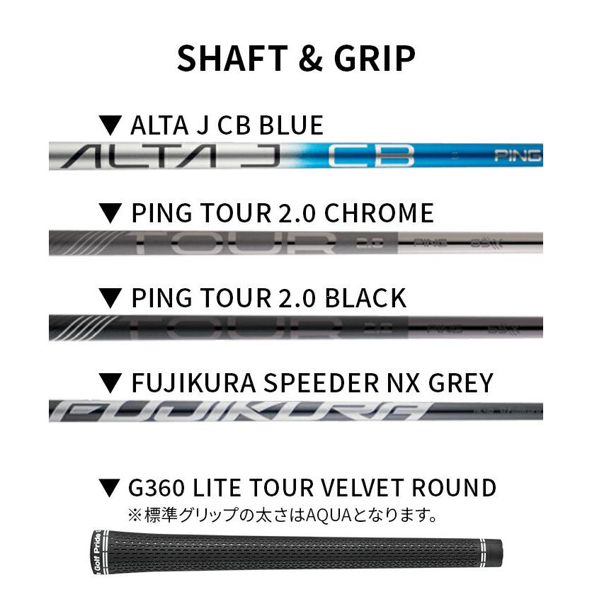 PING（ピン） G440 MAX ドライバー ALTA J CB BLUE PING TOUR 2.0