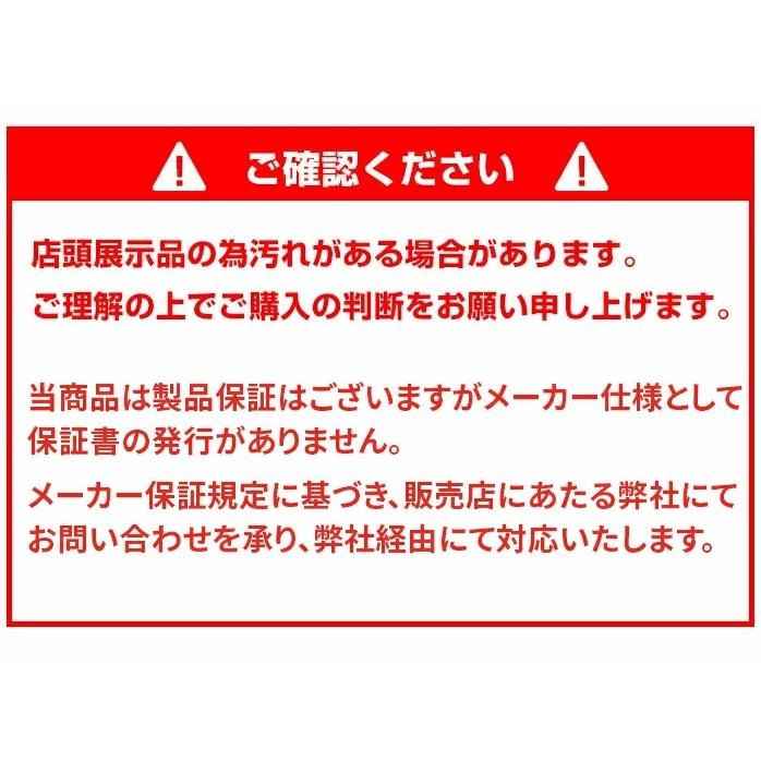 店頭展示品 PING ピン レフティ G430 MAX フェアウェイウッド 3W 5W