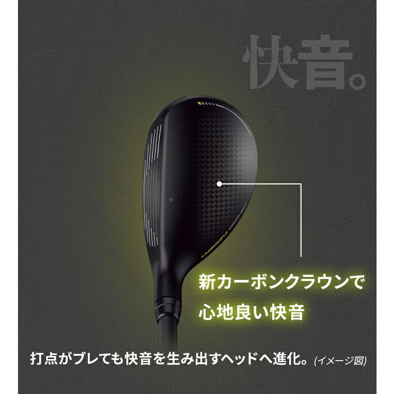 PING ピン ゴルフ G430 UT ユーティリティ U4 NS PRO MODUS3 TOUR 105