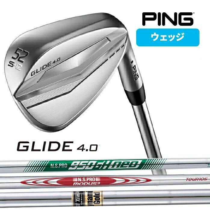 PING ピン GLIDE 4.0 ウェッジ グライド ゴルフ メンズ NS PRO 950GH