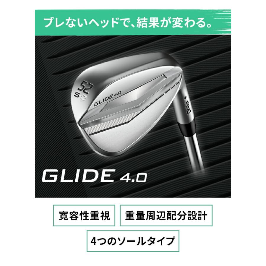 PING ピン GLIDE 4.0 ウェッジ グライド ゴルフ メンズ NS PRO 950GH
