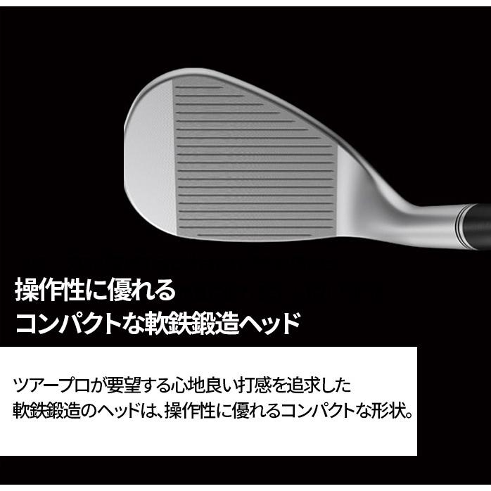 PING ピン GLIDE FORGED PRO ウェッジ S T アーコス無 NS 950GS