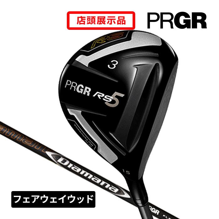 店頭展示品新品未使用 プロギア ゴルフ フェアウェイウッド RS5 (2020  