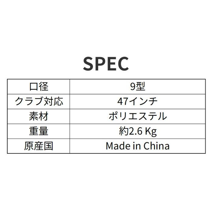 プーマ26 ゴルフ スクリプト キャンバス キャディーバッグ SMU