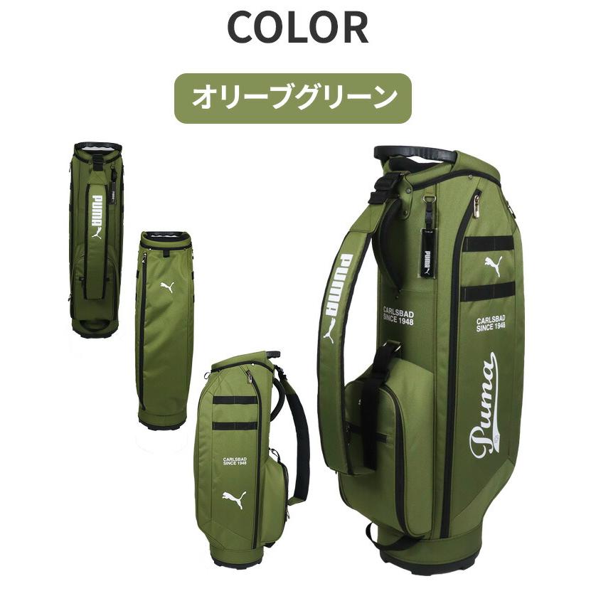 【tx27さん専用】Puma オリーブグリーン キャディバッグ プーマ26 ゴルフ スクリプト キャンバス キャディーバッグ SMU