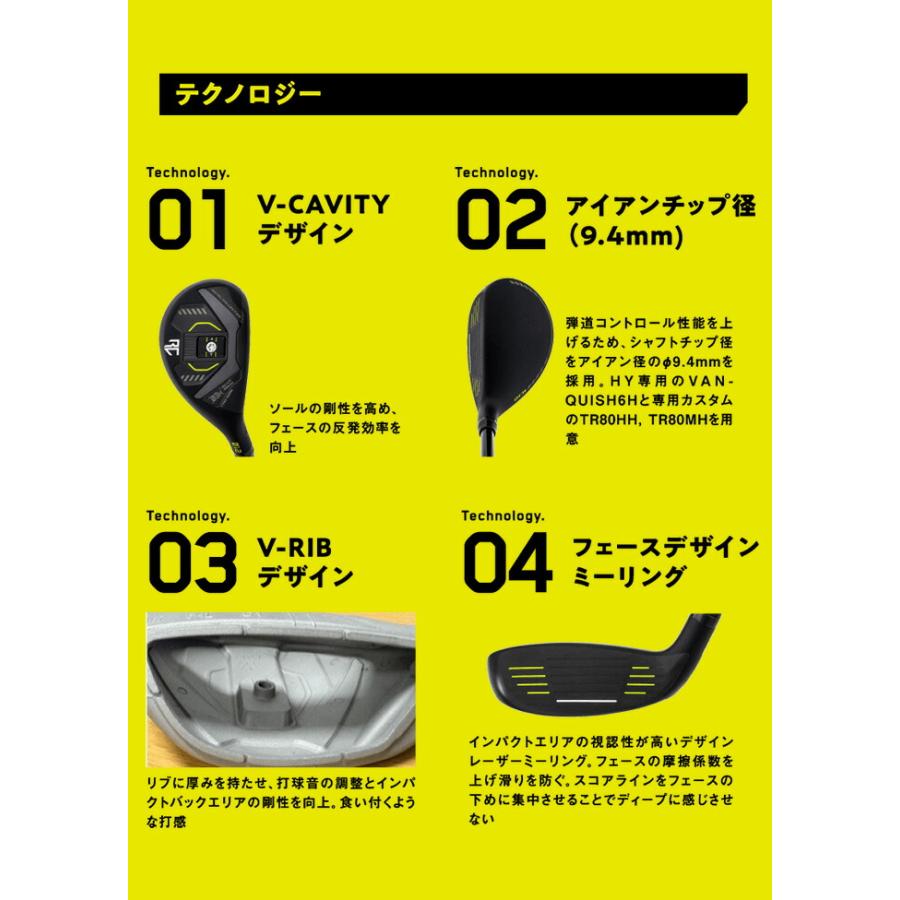 ロイヤルコレクション ROYALCOLLECTION メンズ VT ハイブリッド