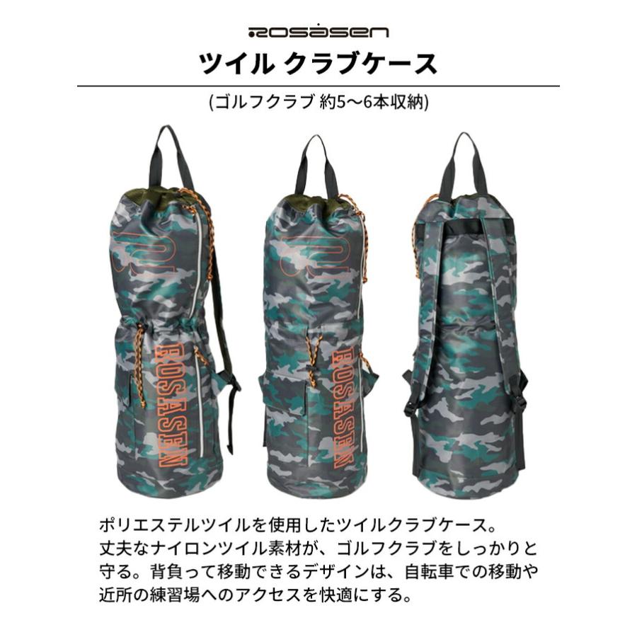 ロサーセン 26 ゴルフ U-ツイル クラブケース 046-85310 カーキ