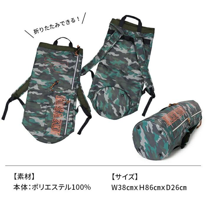 ロサーセン 26 ゴルフ U-ツイル クラブケース 046-85310 カーキ