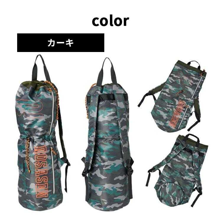 ロサーセン 26 ゴルフ U-ツイル クラブケース 046-85310 カーキ