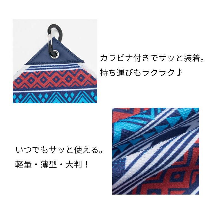 ロサーセン26 ゴルフ U-マイクロファイバー ボールクリーナー 046