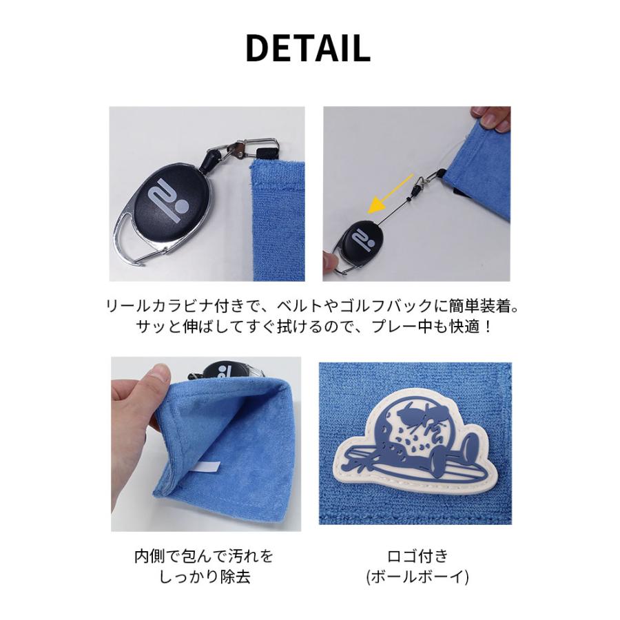 ロサーセン26 ゴルフ U-パイル ボールボーイボールクリーナー 046