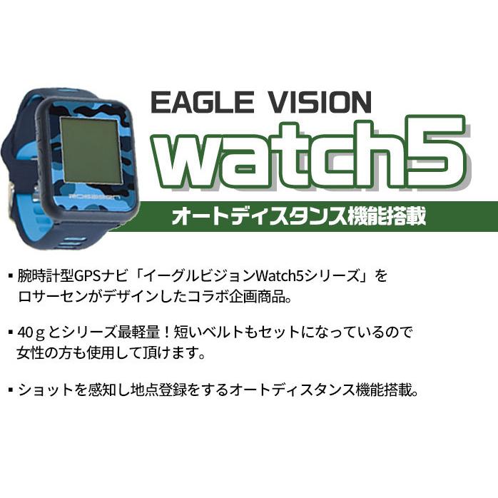 Rosasen ロサーセン イーグルビジョン ゴルフ EAGLE VISION Rosasen ロサーセン イーグルビジョン ゴルフ EAGLE VISION