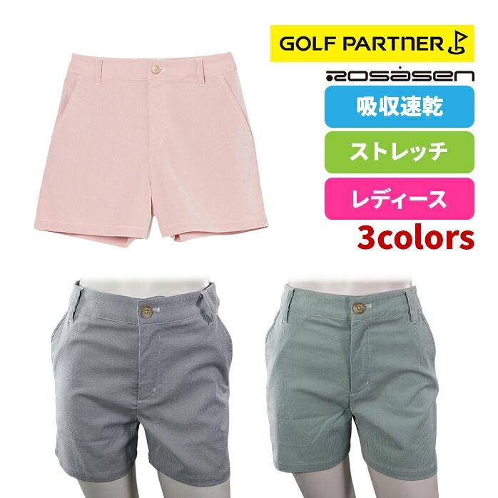共通値：店頭展示品 ロサーセン レディース ゴルフウェア クール