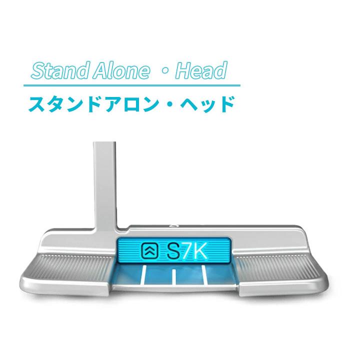 S7K STAND ALONE スタンドアローン スタンディング パター オリジナルカーボンシャフト エスセブンケー 自立 パター｜golfpartner-annex｜06