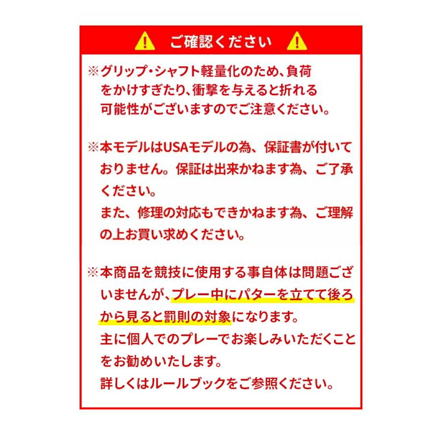 S7K STAND ALONE スタンドアローン スタンディング パター S7K STAND ALONE スタンドアローン スタンディング パター