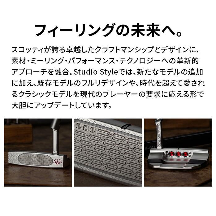 PHANTOM（スコッティ・キャメロン） スコッティキャメロン Studio