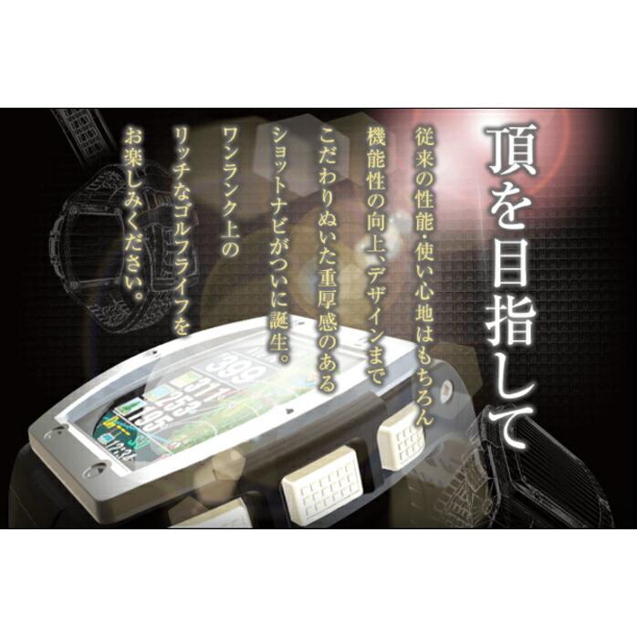 ShotNavi ショットナビ ゴルフ クレスト ウォッチ スマート 時計 ShotNavi ショットナビ ゴルフ クレスト ウォッチ スマート 時計
