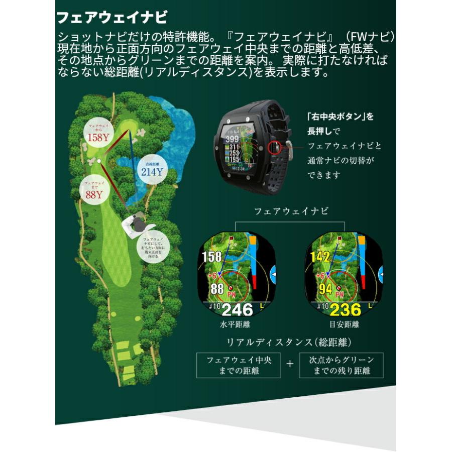 ShotNavi ショットナビ ゴルフ クレスト ウォッチ スマート 時計 ShotNavi ショットナビ ゴルフ クレスト ウォッチ スマート 時計