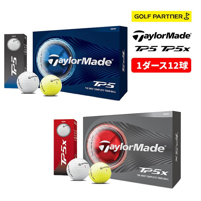 TaylorMade（テーラーメイド） ゴルフ TP5 TP5x Pix ストライプ 2026年