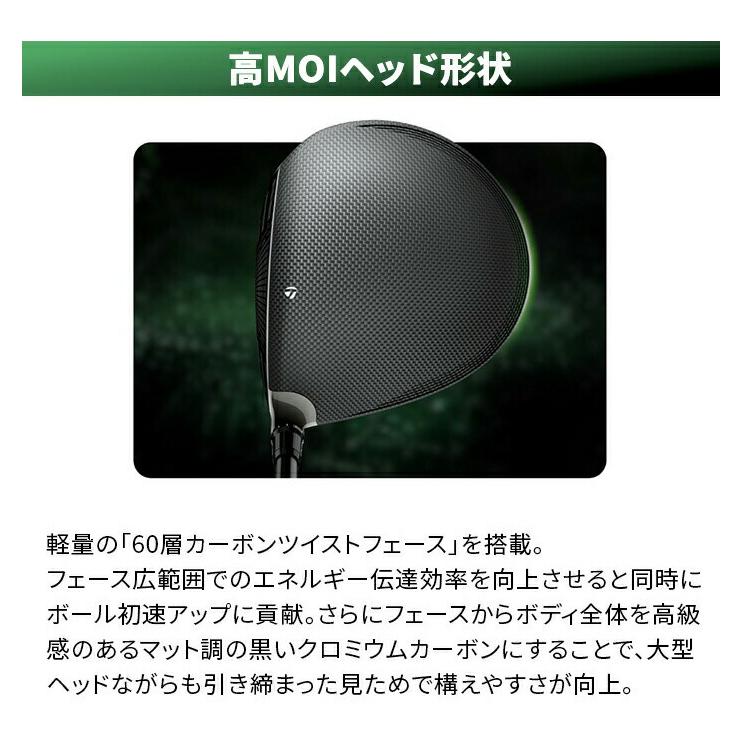 テーラーメイド Qi35 MAX ドライバー TaylorMade ゴルフ クラブ 9