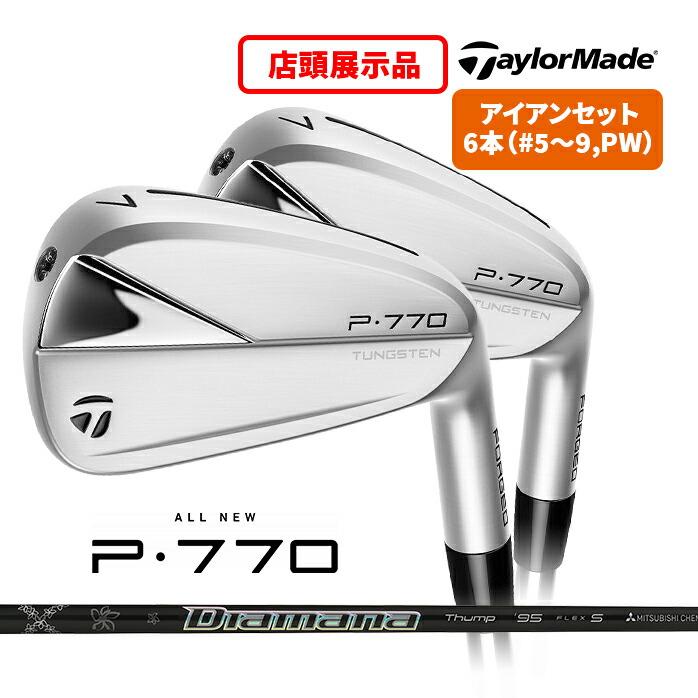 TaylorMade 【店頭展示品】テーラーメイド Taylor Made P 770 TaylorMade 【店頭展示品】テーラーメイド Taylor Made P 770