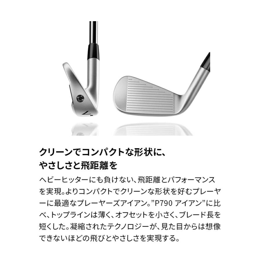 TaylorMade 【店頭展示品】テーラーメイド Taylor Made P 770 TaylorMade 【店頭展示品】テーラーメイド Taylor Made P 770
