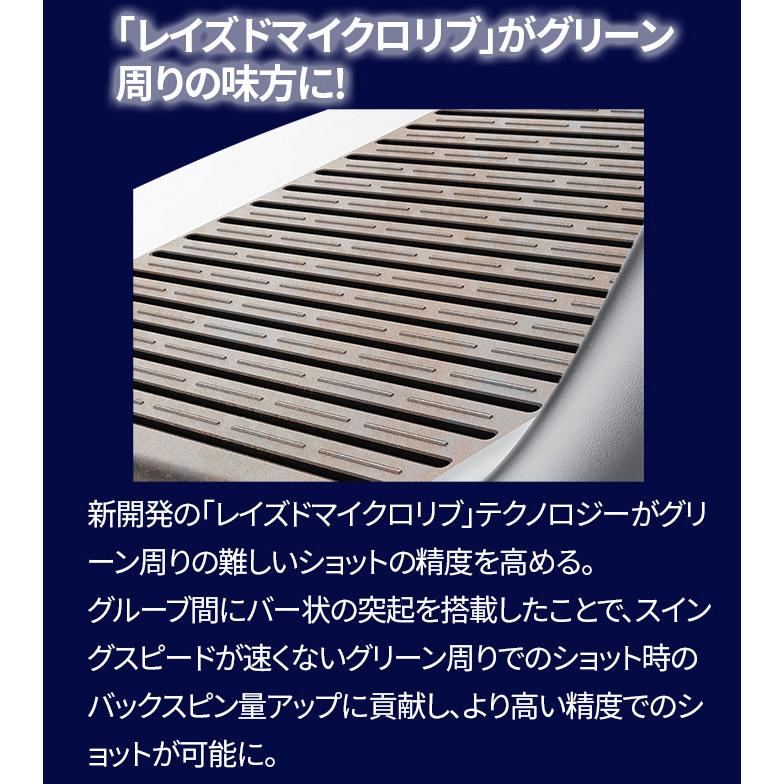 TaylorMade（テーラーメイド） 訳あり品 ゴルフ ウェッジ ミルド