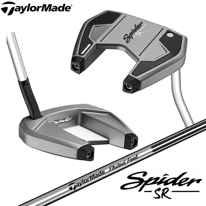 テーラーメイド ゴルフ パター Spider SR スパイダー シングルベント フローネック TaylorMade  :taylor-pt-010:ゴルフパートナー 別館 - 通販 - Yahoo!ショッピング