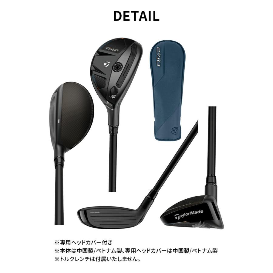 TaylorMade（テーラーメイド） ゴルフ Qi4D ユーティリティ メンズ 右