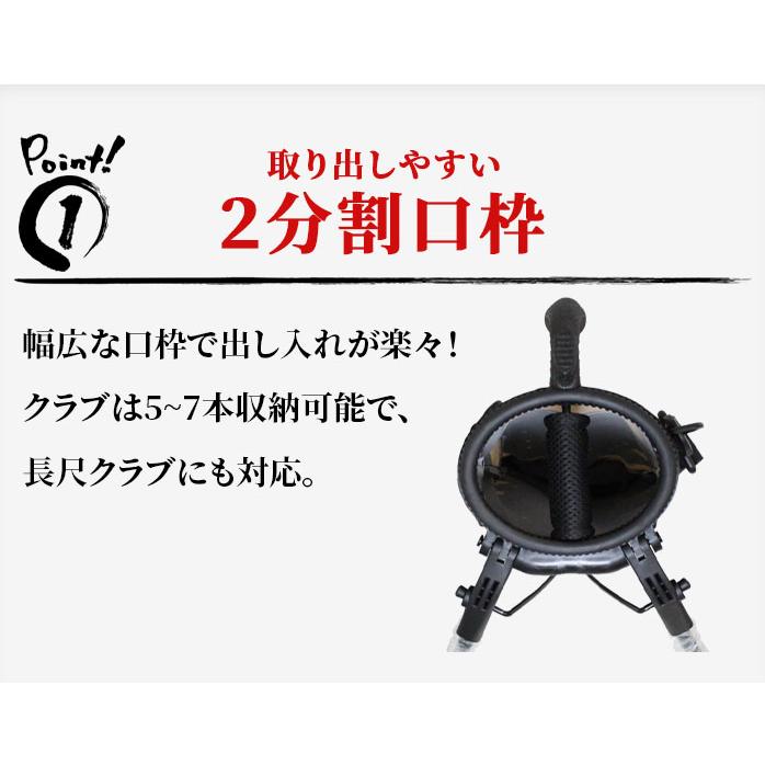飛衛門 ゴルフ セルフbスタンド式 クラブケース 約5〜7本収納 大容量