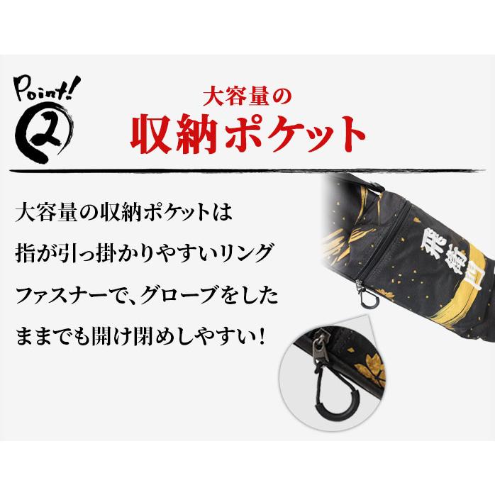 飛衛門 ゴルフ セルフbスタンド式 クラブケース 約5〜7本収納 大 飛衛門 ゴルフ セルフbスタンド式 クラブケース 約5〜7本収納 大