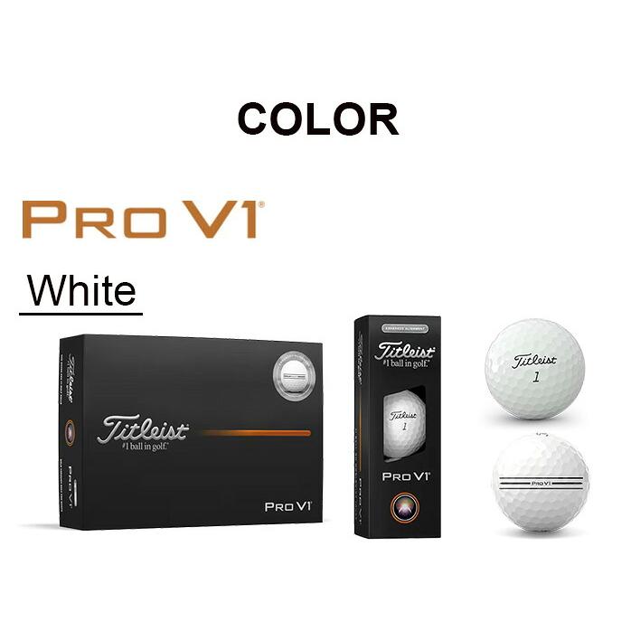 Titleist Pro V1 ゴルフボール2ダース Titleist タイトリスト25 ゴルフボール PRO V1 25 AIM Enhanced T2029S