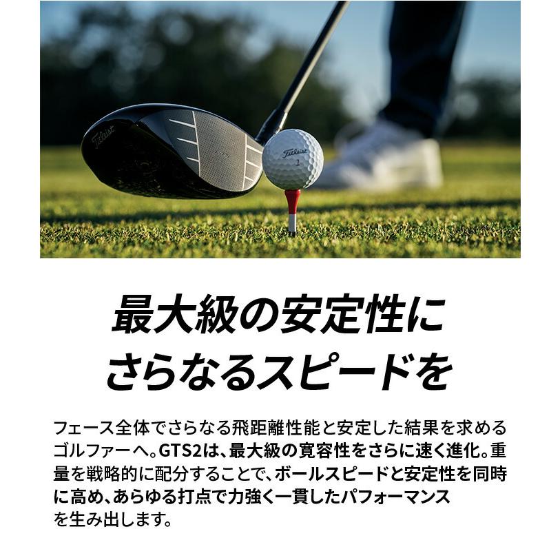 タイトリスト ゴルフ GTS2 ドライバー 2026 9° 10°Graphite Design