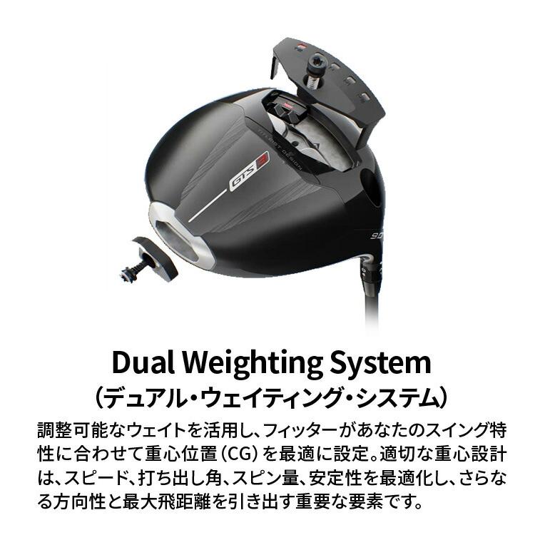 タイトリスト ゴルフ GTS2 ドライバー 2026 9° 10°Graphite Design