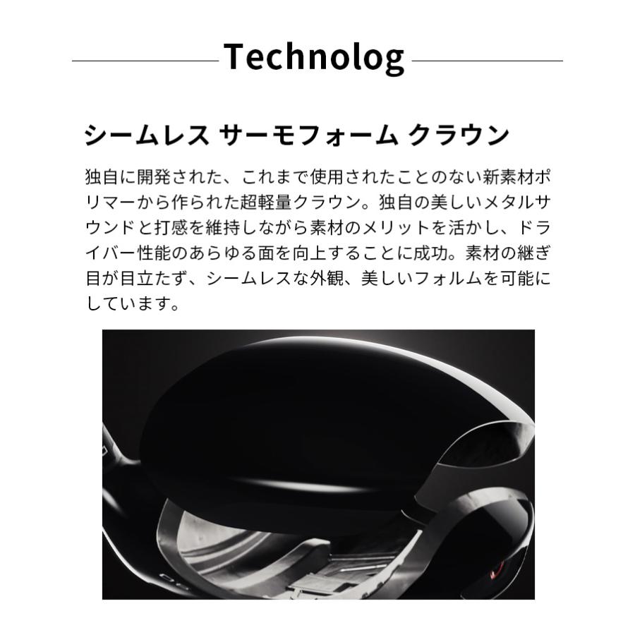 在庫限り 値下げしました！】Titleist タイトリスト GT2 ドライバー