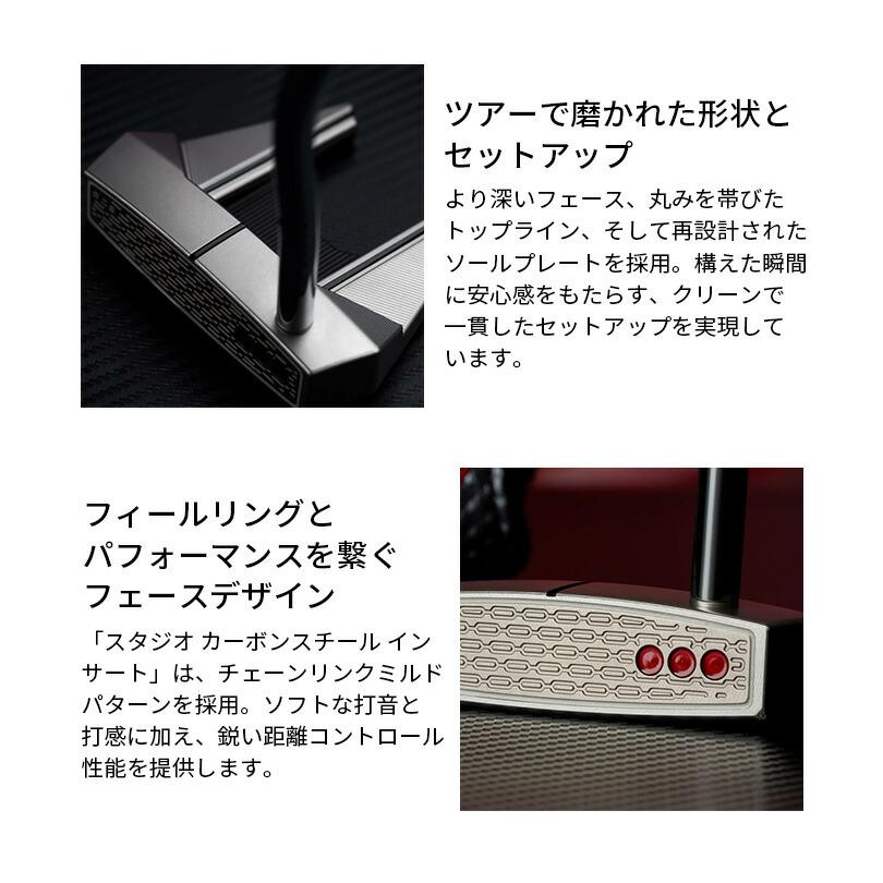 タイトリスト ゴルフ スコッティキャメロン パター PHANTOM7 34インチ