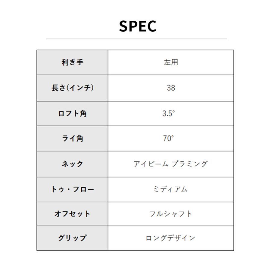 タイトリスト ゴルフ スコッティキャメロン パター PHANTOM7 34インチ
