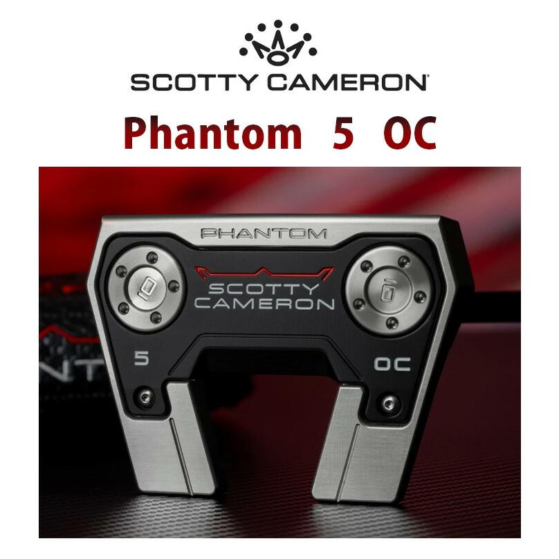 タイトリスト ゴルフ スコッティキャメロン パター SCOTTY CAMERON