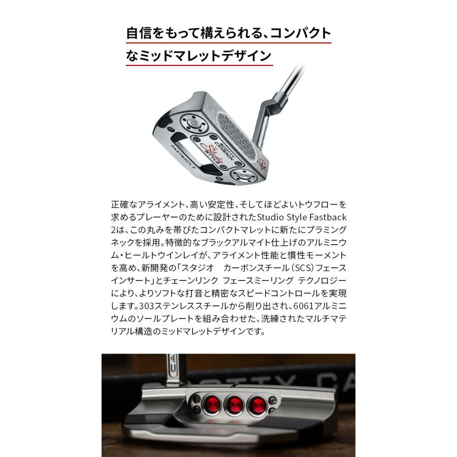 タイトリスト ゴルフ スコッティキャメロン パター SCOTTY CAMERON