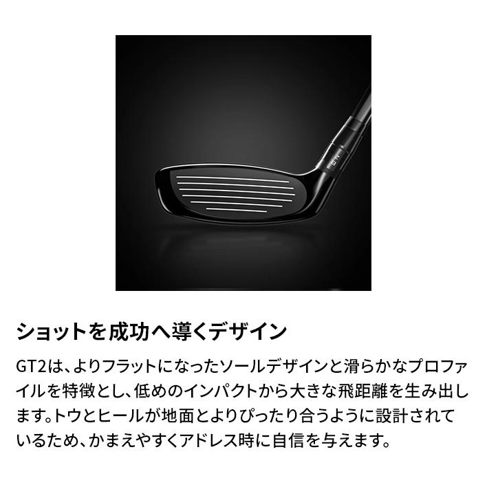 Titleist（タイトリスト） 【30%OFF値下げしました】タイトリスト GT2