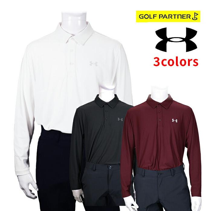 アンダーアーマー メンズ ロングスリーブ ポロ UA LONG SLEEVE POLO